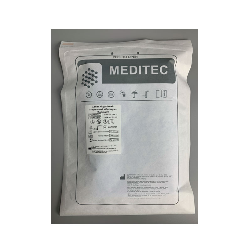 Халат хірургічний стерильний «Оптімум» (Optimum), розмір XL, матеріал СМС 35 г/м*2